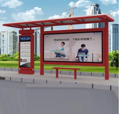 傳統(tǒng)廣告媒體與傳統(tǒng)媒體廣告的特點(diǎn)及其在科技信息咨詢服務(wù)中的應(yīng)用