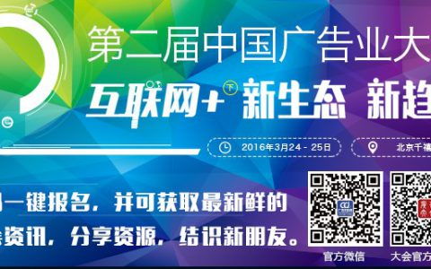 科技信息咨詢服務(wù) 新興行業(yè)的新鮮干貨與未來趨勢