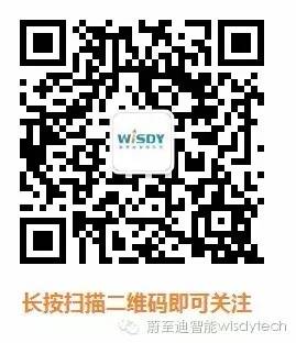 智能制造智造快訊 今日科技前沿與咨詢服務全景掃描